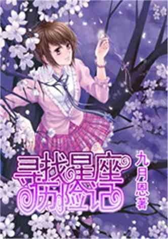 要不要做第一个吃螃蟹人?-聪明有趣的机智问答网页